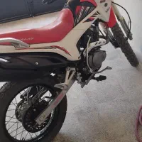 تریل فلات200