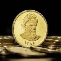 فروش سکه از ۱۰۰ سوت تا تمام