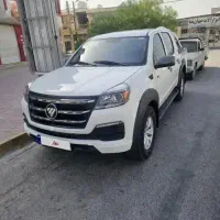 فوتون دوکابین (دیزلی)