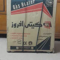 بخاری