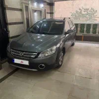 اچ سی کراس مدل ۹۷
