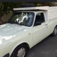 وانت بار دورن شهری و خارج شهری