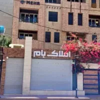 96-متر-واحد-جلو
