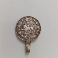 سکه نقره شاه قاجار