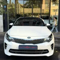 اپتیما 2017