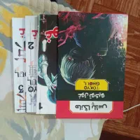 مانگا پلاس غول توکیو