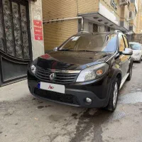 ساندرو استپ وی نقدو اقساط