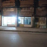 تجاری مسکونی