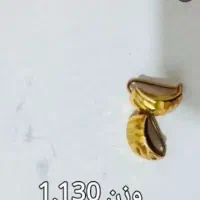 گلگوش طلا