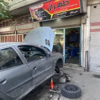 تعمیرگاه خودرو طهران (خوانده شود)