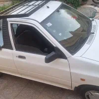 آماده به کار