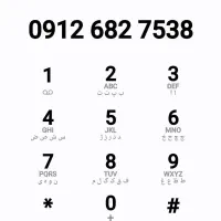 سیم کارت کد ۶