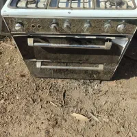 گاز پنج شعله