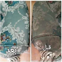 مبلشویی کارینو،شستشوی تشک فرش موکت مبل شویی درمنزل|خدمات نظافت|بندرعباس, |دیوار