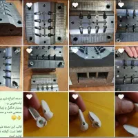 قالب فروشی تولید دسته شیر کولری ABS