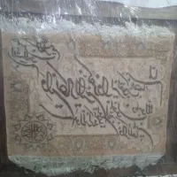 طابلو فرش ماشینی|فرش|تهران, جوادیه|دیوار