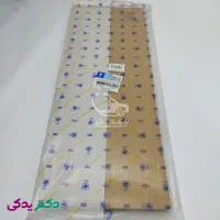واشر سر سیلندر ایساکو