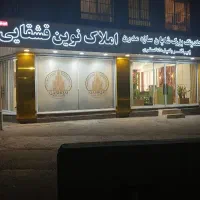۱۰۰متر ۲خواب فول امکانات بسیار خوش نقشه و دلباز