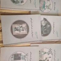 فیزیک جامع دوازدهم نشر الگو|کتاب و مجله آموزشی|تهران, شهرک آپادانا|دیوار