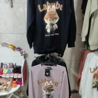 پلیور لبوبو|لباس|ری, علایین|دیوار