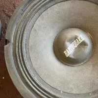 چهار عدد میدرنج و دو عدد سوپر توییتر