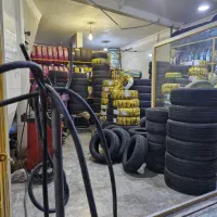 مغازه تجاری