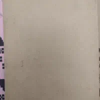 دفتر ۱۰۰ برگ کاهی قدیمی|لوازم التحریر|تهران, امانیه|دیوار