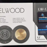 ساب ووفر JBL|قطعات یدکی و لوازم جانبی|تهران, امام خمینی|دیوار