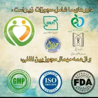 درمان(اعتیاد) برنامه ۴۰ روزه بدون بستری و خماری|خدمات آرایشگری و زیبایی|تهران, ازگل|دیوار