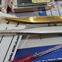 پنس اکستنشن