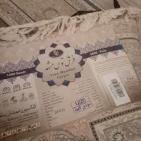 چهارتا فرش ۱۲۰۰ شانه تراکم ۳۶۰۰|فرش|مهاجران, |دیوار