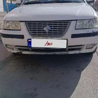 سمند ای اف سون