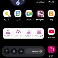 گوشی داریا باند5Gدرحد نو بسیارتمیزبدونخط وخش2025