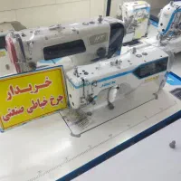 فروش++خریدارر +راسته صنعتی و زیگزا