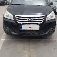 mvm 550 اتومات