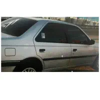 سرویس شرکت ها و ....