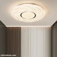 لوستر/چراغ سقفی/سه حالته و ریموت دار|لوستر و چراغ آویز|تهران, لاله زار|دیوار