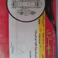 مزدا ۱۷۰۰|خودرو سواری و وانت|کرج, حسین‌آباد|دیوار