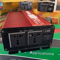 اینورتر 12 ولت به 220 ولت