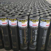 بازرگانی ایزوگام جمالزهی