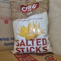 چیپس خلال ۹۰۰ گرمی برای ساندویچ سرد