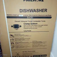 ظرفشویی ۱۶ نفره رنگ مشکی فیلمور آکبند