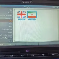 دستگاه دیاگ gscan2 جی اسکن 2 مولتی برند اسیلوسکوپ|فروشگاه و مغازه|تهران, نارمک جنوبی|دیوار