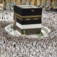 فیش حج تمتع