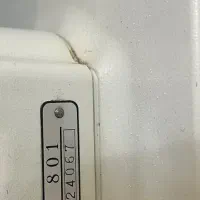 ۸۰۱