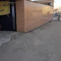 خانه ویلایی