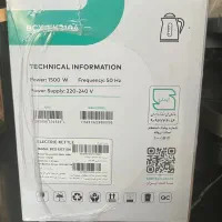 کتری برقی ۲۱۰۴ بلانتون|سماور، چای‌ساز، قهوه‌ساز|شاهین‌شهر, خانه کارگر|دیوار