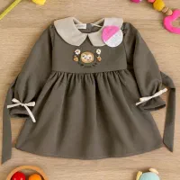 لباس|لباس|مشگین شهر, |دیوار