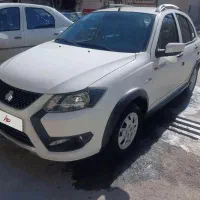 کوییک gxrl فول