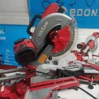 اره فارسی بر کشویی ادون